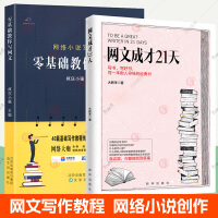 “旺旺冻痴绿链行动”荣获2025绿点中国可持续实践年度案例